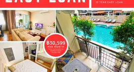 ยูนิตที่เหลืออยู่ในโครงการ พาราไดซ์ เรซซิเดนซ์ 2