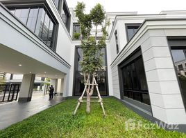 5 Bedroom House for sale at Malton Gates Krungthep Kreetha, Saphan Sung