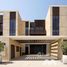 5 спален Дом на продажу в Villa Amalfi, Jumeirah Bay Island, Jumeirah
