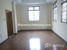 7 спален Дом for rent in Kamaryut, Western District (Downtown), Kamaryut