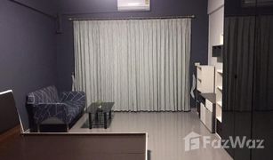 Studio Condo for sale in Hua Mak, Bangkok Fak Khao Pode