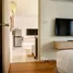 1 Habitación Departamento en alquiler en The Terraza Samui, Maret, Koh Samui, Surat Thani