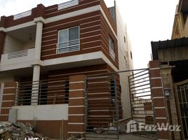 3 Bedroom Apartment for sale at Yasmine District, 14th District