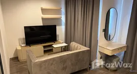 ยูนิตที่เหลืออยู่ในโครงการ Life Ladprao Valley