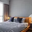 在Scotts Road租赁的开间 公寓, Cairnhill, Newton