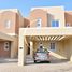 3 Bedroom Townhouse for sale at Amaranta, Villanova, Dubai Land