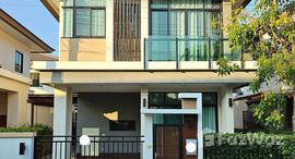 ยูนิตมือสองและให้เช่า