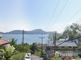  Terrain for sale in Phuket, Wichit, Phuket Town, Phuket