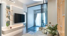 ยูนิตที่เหลืออยู่ในโครงการ ไอดีโอ สุขุมวิท - พระราม 4