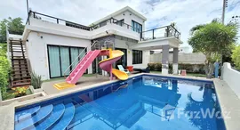 ยูนิตที่เหลืออยู่ในโครงการ ธราดล รีสอร์ท