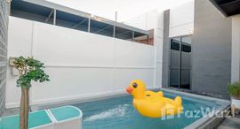 ยูนิตที่เหลืออยู่ในโครงการ เดอะ โมเดิร์น พูลวิลล่า