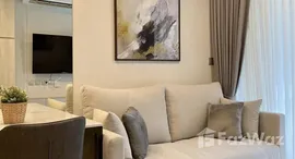 ยูนิตที่เหลืออยู่ในโครงการ ดิ เอ็กเซล คูคต