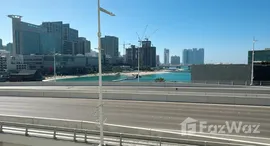 Viviendas disponibles en Al Maryah Vista