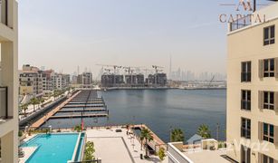 2 Habitaciones Apartamento en venta en La Mer, Dubái La Cote