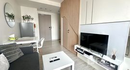 ยูนิตที่เหลืออยู่ในโครงการ ไอดีโอ โมบิ สุขุมวิท 81