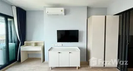 ยูนิตที่เหลืออยู่ในโครงการ เดอะริช พระราม 9 - ศรีนครินทร์