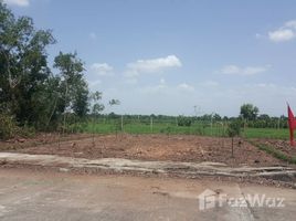  Land for sale in Pathum Thani, Bueng Ba, Nong Suea, Pathum Thani