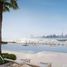 2 chambre Appartement à vendre à Address Harbour Point., Dubai Creek Harbour (The Lagoons), Dubai