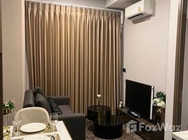 1 Bedroom Condo for sale at Park Origin Thonglor, Khlong Tan Nuea