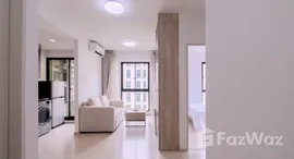 ยูนิตที่เหลืออยู่ในโครงการ ยูนิโอ สุขุมวิท 72 (เฟส 2)