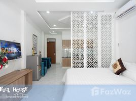 Studio House for sale in Ho Chi Minh City, Ward 6, District 11, Ho Chi Minh City