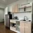 1 Bedroom Apartment for rent at Living Residence Phuket, Wichit