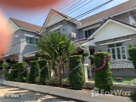 5 chambre Maison à vendre à Wararom Phetkasem 81., Bang Bon, Bang Bon, Bangkok, Thaïlande