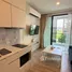1 Bedroom Condo for rent at Royal Lee The Terminal Phuket, Sakhu