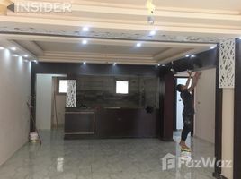 3 спален Квартира на продажу в Galleria Moon Valley, South Investors Area, New Cairo City