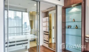 1 Bedroom Condo for sale in Thung Wat Don, Bangkok The Bangkok Sathorn