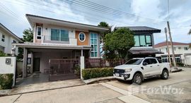 Verfügbare Objekte im Supalai Bella Thalang Phuket