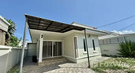 ยูนิตมือสองและให้เช่า