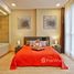 1 спален Кондо на продажу в Cetus Beachfront, Nong Prue