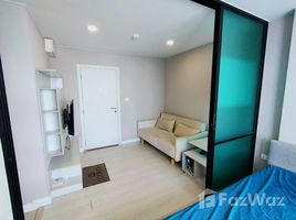 ขายคอนโด 1 ห้องนอน ในโครงการ เดอะคิวบ์ สเตชั่น รามอินทรา 109, มีนบุรี