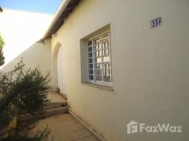 2 Bedroom House for sale in Fernando De Noronha, Rio Grande do Norte, Fernando De Noronha, Fernando De Noronha