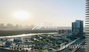 1 Schlafzimmer Appartement zu verkaufen in Shams Abu Dhabi, Abu Dhabi Meera 1