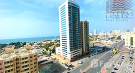 Unités disponibles à Ajman One Tower 5