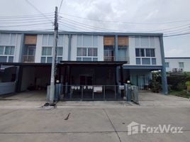 ขายทาวน์เฮ้าส์ 3 ห้องนอน ในโครงการ บ้านลุมพินี ทาวน์วิลล์ ราชพฤกษ์-ปิ่นเกล้า (เฟส 3), วัดชลอ, บางกรวย, นนทบุรี