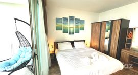 ยูนิตที่เหลืออยู่ในโครงการ โอเชียน่า กมลา