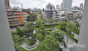 2 Schlafzimmern Wohnung zu verkaufen in Khlong Tan, Bangkok Park Origin Phrom Phong