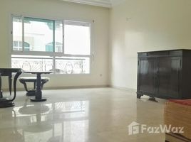 2 Bedroom Apartment for sale at vente appartement maarif casablanca, Na Sidi Belyout, Casablanca, Grand Casablanca