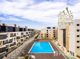 2 غرفة نوم شقة للبيع في Mirdif Hills, Mirdif Hills, مردف