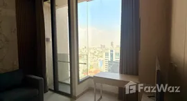 ยูนิตที่เหลืออยู่ในโครงการ ดิ เอส อโศก