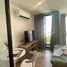 อพาร์ทเม้นท์ สตูดิโอ ให้เช่า ในโครงการ ไซบิค รัชดา 32 , จันทรเกษม, จตุจักร