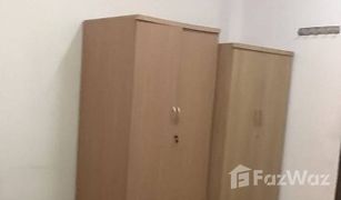 1 Schlafzimmer Wohnung zu verkaufen in Hua Mak, Bangkok Sinsetthi Complex 