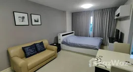 ยูนิตที่เหลืออยู่ในโครงการ คอนโด วัน ทองหล่อ