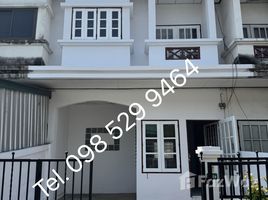 ขายวิลล่า 2 ห้องนอน ใน คูคต, ปทุมธานี, คูคต, ลำลูกกา, ปทุมธานี, ไทย