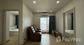 ยูนิตที่เหลืออยู่ในโครงการ ศุภาลัย เวอเรนด้า รามคําแหง