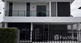 Centro Vibhavadi 在售单元
