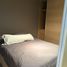 1 спален Кондо в аренду в Life at Sukhumvit 67, Phra Khanong Nuea